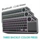 thumbnail image 2 of Bluetooth Wireless Keyboard with Touchpad 7-Colors Backlit 2.4G Rechargeable Trackpad Keyboard for S, 2 of 5