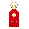 thumbnail image 1 of Philos Rosso EDP Perfume By Maison Alhambra Lattafa 100 ML New In Box, 1 of 7