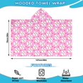thumbnail image 2 of Pink Baseballs Pattern Hooded Bath Towel，50"x30" for Ages 3 To 12 Kids, Quick Dry Lightweight Soft Microfiber Hood Beach Towel Cover Up for Kids, 2 of 7
