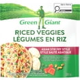 thumbnail image 1 of Green Giant Riced Veggies Asian Stir Fry Style, 283 g, 1 of 5