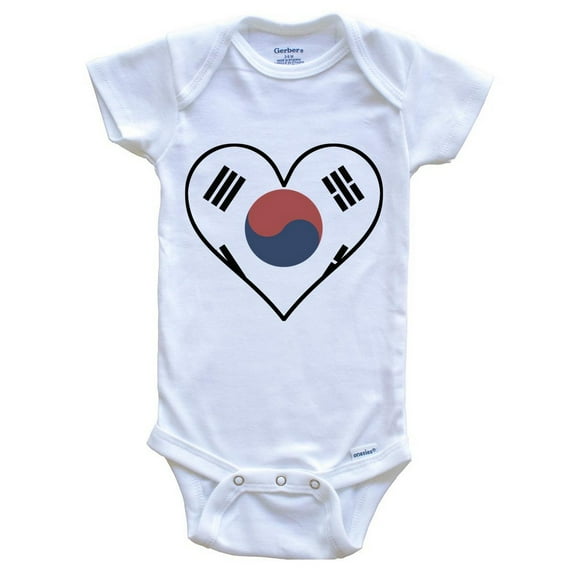 Korean Flag Baby Bodysuit - Cute Korean Flag Heart - South Korea Baby Bodysuit, 0-3 Months White