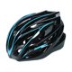 thumbnail image 1 of Soidarity Casco de seguridad cómodo y duradero para andar en bicicleta Cascos de ciclismo ajustables de estilo moderno Ciclismo azul negro tamaño libre, 1 of 6