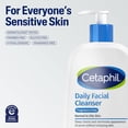 thumbnail image 4 of Cetaphil Face Wash, Daily Facial Cleanser for Sensitive, Combination to Oily Skin, NEW 16 oz, Fragrance Free,Gentle Foaming, Soap Free, Hypoallergenic, 4 of 10