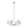 thumbnail image 2 of Hunter - Kerrison 6-light Brushed Nickel, Large Chandelier, Dimmable, Candle Shaped, for Bedrooms, Dining, Living Rooms - 19535, 2 of 7