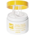 thumbnail image 1 of Crema hidratante #OOTD Snail Mucin para estiramiento facial, 100 g, 1 of 7