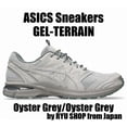 thumbnail image 1 of ASICS Sneakers GEL-TERRAIN 1203A444.020 Oyster Grey / Oyster Grey, 1 of 6