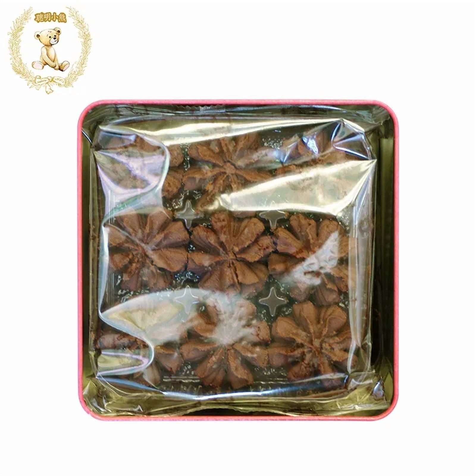 Jenny Bakery Chocolate Floweer Butter Cookies 220g