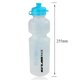 thumbnail image 3 of Botella de Agua de 750 Ml con Tapa de Válvula de Chorro, Botella de Agua Exprimible para Ejercicio, Viajes, Gimnasio, Camping, Senderismo Baoblaze Bidón Ciclismo Deportivo Blanco, 3 of 8
