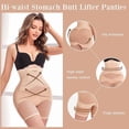 thumbnail image 4 of Ropa interior moldeadora para mujer, bragas moldeadoras de cintura alta, pantalones cortos moldeadores, ropa interior moldeadora de cuerpo, pantalones levantadores de glúteos sin costuras, M, 4 of 4