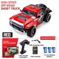 thumbnail image 4 of Tholdsy RCGOFOLLOW plástico de buena calidad coche completo para 1/12 Rc coche completo SY 1202 RC pieza de coche RC accesorios de coche Kits de construcción modelo TYPE2, 4 of 6