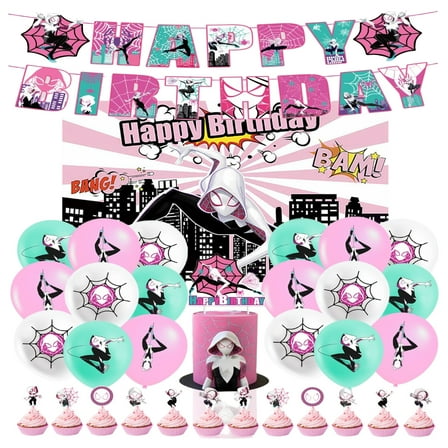 Gwen cartoon birthday party supplies, party decorations include happy birthday banner, balloons, backdrop, cupcake toppers