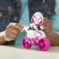 thumbnail image 6 of Marvel Spidey and His Amazing Friends Ghost-Spider Action Figure And Copter-Cycle Vehicle, For Kids Ages 3 And Up, 6 of 8