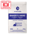 thumbnail image 1 of Ardent Mills Baker'S Hood Unbleached All Purpose Baking Flour, Bag | 20KG/Unit, 1 Unit/Case, 1 of 2