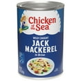 thumbnail image 3 of (3 pack) Chicken of the Sea Wild Caught Jack Mackerel in Brine 15 oz, 3 of 8