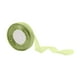 thumbnail image 1 of Cinta Transparente De 1 Pulgada, 20 Cintas De Gasa, Cinta Para Envolver Regalos, Cinta Para Ramos De Pasteles, Cinta Sagrada Para Regalos, Adecuada Para Envolver Regalos, Ramos, Bodas, Manualidades, 1 of 3