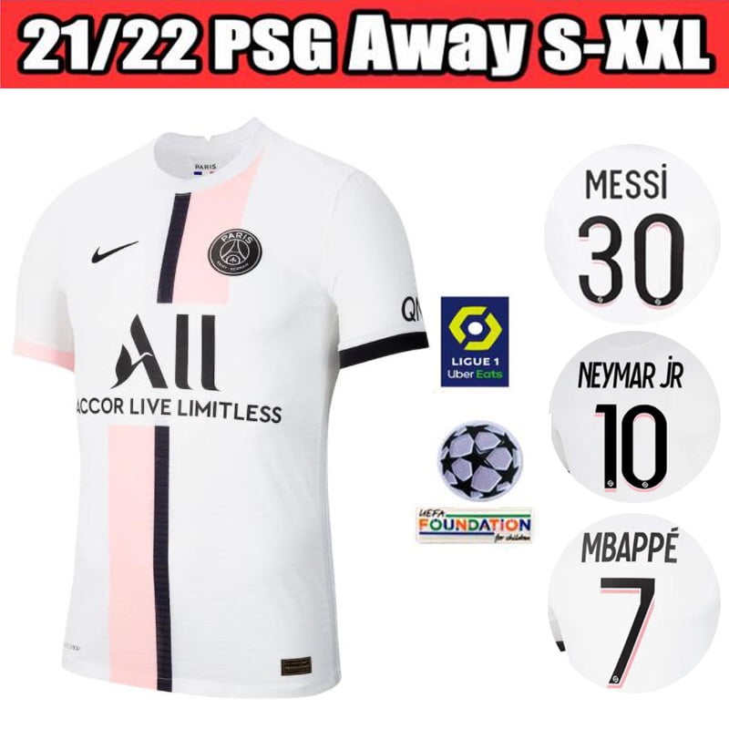 psg home and away kit