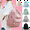 Pink, variant on School Backpack Large Corduroy Backpack Lightweight 17 inch Laptop Bag for Casual High School College