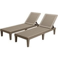 thumbnail image 7 of Devoko Set of 2 Outdoor Patio Chaise Lounge Chairs, Rattan Style, Multi-angle Adjustable Back, Light Brown, 7 of 7