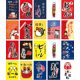 thumbnail image 4 of 10/12/20 piezas de banderas japonesas colgantes, pancartas, arte de pared, letrero publicitario de poliéster 5 metros 20 piezas estilo 2, 4 of 4