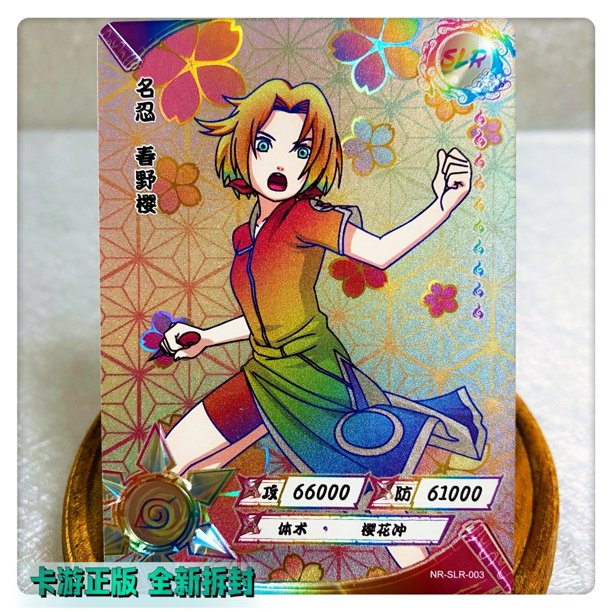 Kayou SLR 1 ~ 15 Serie Blanca y Negra Naruto Namikaze Minato Gaara Regalo de Cumpleaños de Navidad colección poco común juego de cartas Juguetes