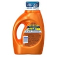 thumbnail image 2 of Tide Liquid Laundry Detergent, Ultra Stain Release, 46 oz (Pack of 6), 2 of 7