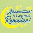 thumbnail image 2 of CafePress - It's My First Ramadan Long Sleeve Infant T Shirt - Long Sleeve Infant T-Shirt, 2 of 2