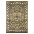 thumbnail image 1 of HomeRoots 353268 2 ft. 3 in. x 3 ft. 3 in. Polypropylene Beige & Ivory Area Rug, 1 of 2