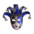 thumbnail image 4 of Máscara de Mardi Gras de Halloween, máscara de carnaval, decoración, máscara de graduación, máscara de mascarada para Azul, 4 of 9