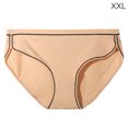 thumbnail image 1 of Bragas de mujer Calzoncillos de algodón sin costuras de cintura media Ropa interior suave, Beige, XXL Sweethay AP001351-07, 1 of 7