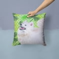 thumbnail image 2 of Carolines Treasures BB9865PW1414 Samoyed St Patricks Fabric Decorative Pillow  14Hx14W multicolor, 2 of 4