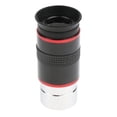 thumbnail image 2 of Lente ocular gran para telescopio jinwen 125 6mm, 2 of 8