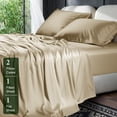 thumbnail image 7 of Sonoro Kate 100% Organic Cooling Bamboo Sheets, Queen Sheet Set 4-Piece with 16" Deep Pocket, Silky Smooth Luxury Bed Sheets, Beige, 7 of 7