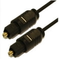 thumbnail image 1 of 12ft SLIM Toslink Digital Optical Audio Cable (SPDI/F), 1 of 2