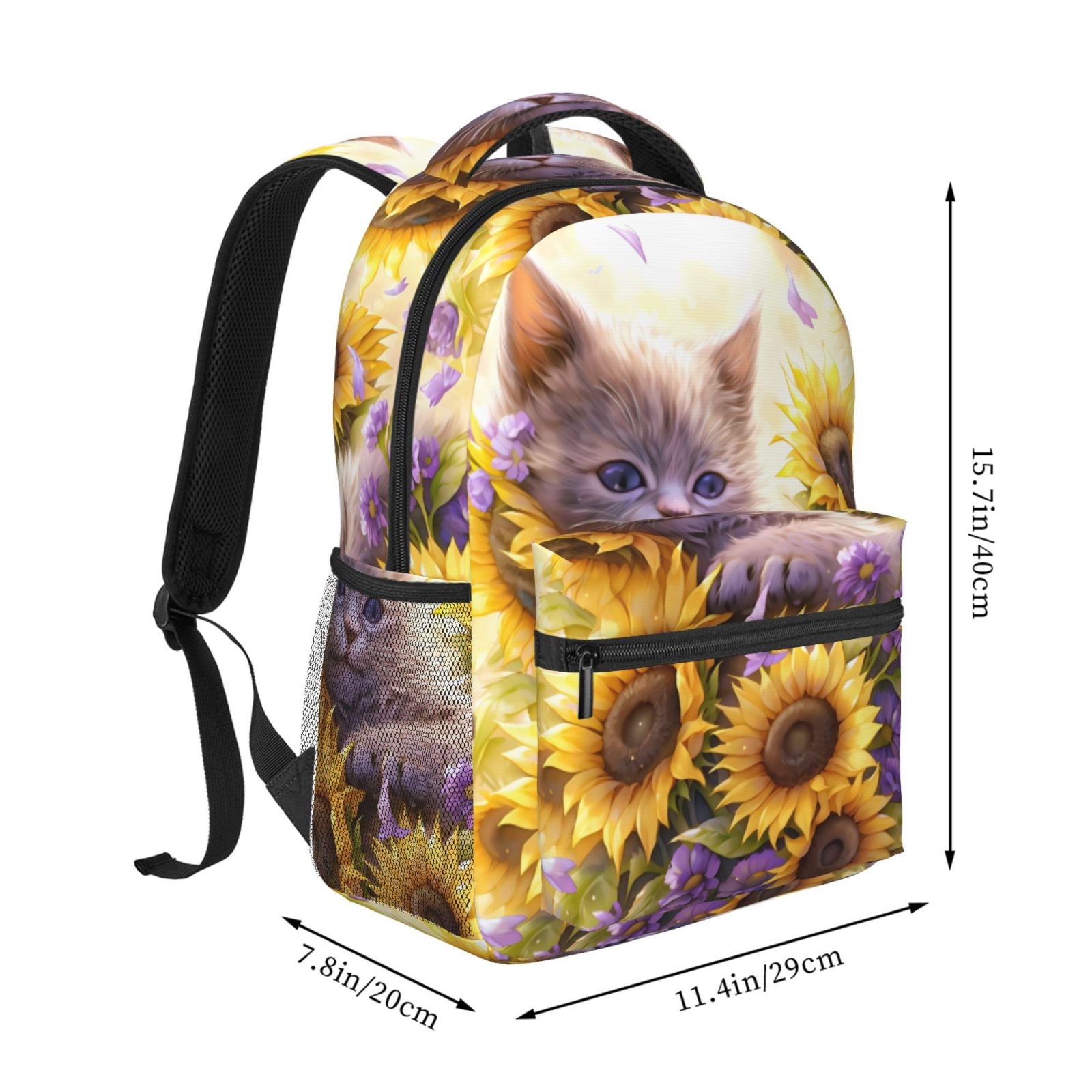 Xecao Daisy Sunflower Lazy Cat Backpack, a stylish and functional choice for both men and women, is the perfect basic bookbag for college, work, or travel