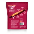 thumbnail image 3 of Hartz Oinkies Meathouse 'N' Veg Tender Ribs Dog Treats with Real Chicken 8.9 oz (22 Count), 3 of 10
