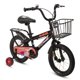 thumbnail image 1 of Bicicleta Infantil R14 Naranja Canastilla Ruedita Portabulto, 1 of 10
