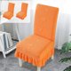 thumbnail image 1 of Juego de fundas de silla de punto en dos packs, franela Cats Paw Jacquard, asiento y respaldo con contorno completo de 360°, falda con volantes, corbatas, sillón de comedor para todas las estaciones, 1 of 6