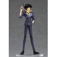 thumbnail image 3 of Figura Spike Spiegel Cowboy Bebop Pop Up Parade 18 cm, 3 of 5