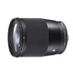 thumbnail image 4 of Lente Sigma Contemporáneo 16mm DC DN para Sony, 4 of 4