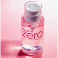 thumbnail image 2 of Agua limpiadora y desmaquillante BANILA CO Clean It Zero, 2 of 4