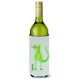 thumbnail image 1 of ""Caroline'S Treasures Alfabeto I Para Iguana Botella De Vino Aislador De Bebidas Abrazadera Multicolor 750Ml"", 1 of 1