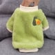 thumbnail image 5 of Ropa abrigada para mascotas, ropa de felpa para cachorros, ropa cálida de felpa para gatos, jersey de felpa para mascotas, valor excepcional Jadeshay A, 5 of 8