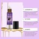 thumbnail image 2 of Lavender Sleep Roller Care Helps Deep Sleep Relieve Physical Discomfort Care, 2 of 3