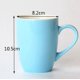 thumbnail image 2 of Mugg Kaffemugg, Blå, 2 of 5
