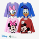 thumbnail image 3 of Disney Disney Mickey y sus amigos Camiseta de manga larga con estampa de personajes Naia™ para niñas y niños pequeños y mayores, 3 of 3