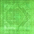 thumbnail image 1 of Ahgly Company Indoor Square Medallion Green Traditional Area Rugs, 6' Square, 1 of 1