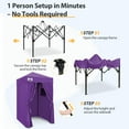 thumbnail image 5 of EAGLE PEAK Flex Ultra Compact 4x4 Pop-up Changing Room Canopy, Portable Privacy Cabana for Pool, Fashion Photoshoots, or Camping (Purple), 5 of 11