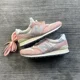 thumbnail image 1 of New Balance Made in USA 996 Mens Size 10.5 Pink Haze Teddy Santis Suede, 1 of 6