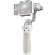 DJI OSMO Mobile, Sliver (CP.ZM.000499)