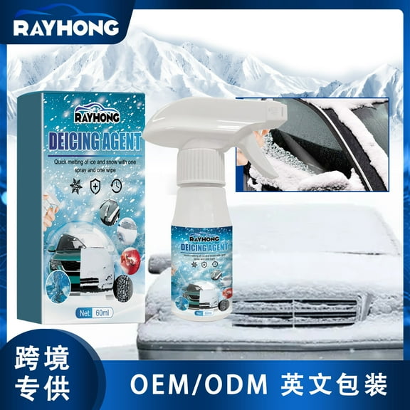 Deicer Spray for Car Windshield,Auto Windshield Deicing Spray 60ml, De-Icer Spray, Ice Remover Melting Spray Multi-Purpose Melters Winter Car Essentials